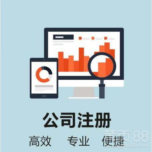 上海廣告設(shè)計(jì)的多元面貌與市場(chǎng)機(jī)遇