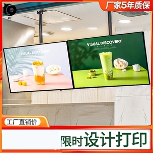 把握商機(jī)，共贏未來(lái) 如何穩(wěn)妥代理與代辦海報(bào)燈箱業(yè)務(wù)