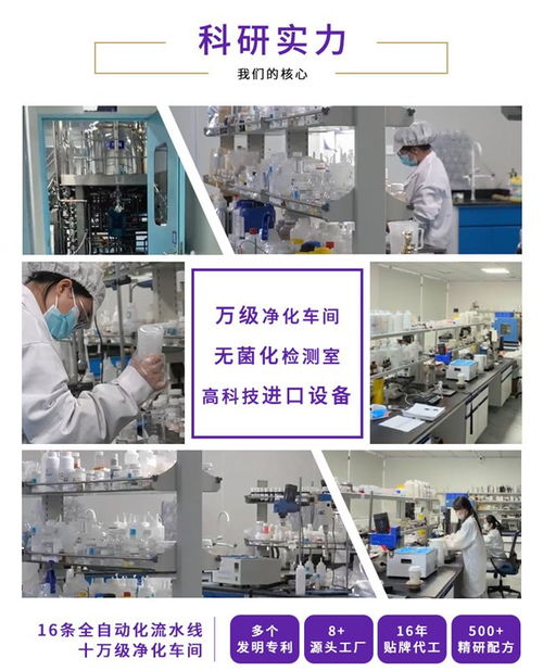 深耕護(hù)眼十五載，科技賦能全齡視界 珍視妙以專業(yè)力量守護(hù)國(guó)民眼健康